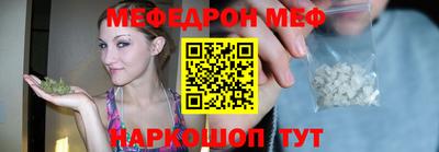 COCAINE Будённовск