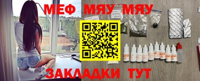COCAINE Будённовск