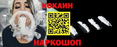 бутират Бугуруслан
