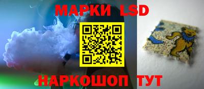 бутират Бугуруслан