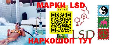 бутират Бугуруслан