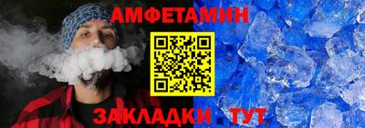 COCAINE Будённовск