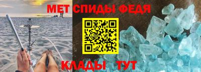 COCAINE Будённовск