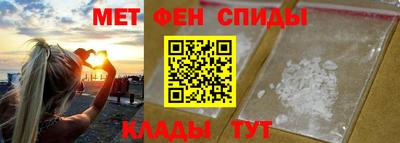 COCAINE Будённовск