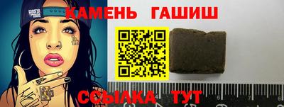 COCAINE Будённовск