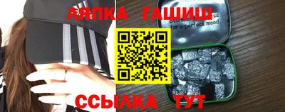 COCAINE Будённовск