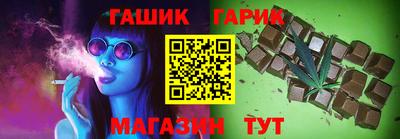 соль ск Бузулук