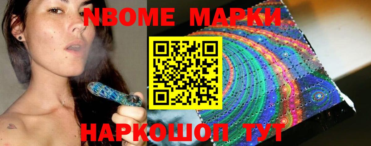 LSD-25 экстази ecstasy  ЛСД экстази кислота  Вход с VPN  Ступино 